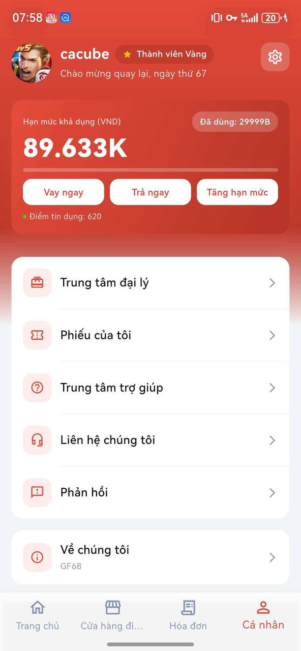 Ảnh chụp màn hình APP1